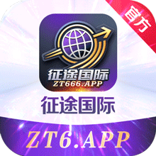 征途国际